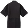 AP-73225-12 Button Short Sleeve Chef Coat With Mesh-Black-Back